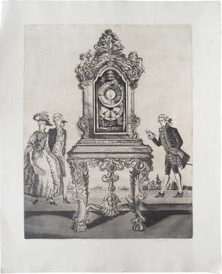 Мациевский Евгений Олегович. Музыкальные часы 